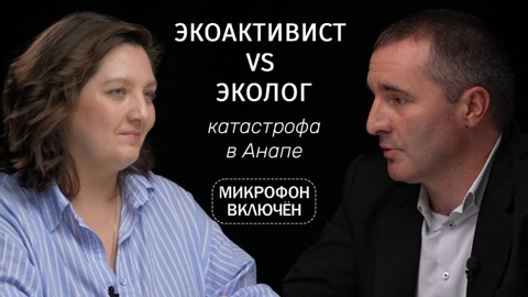 Наследие, за которое потомки не скажут спасибо