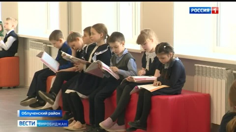 После капитального ремонта открылась средняя школа № 2 в Облучье