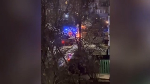 В Ярославле тушили крупный пожар в многоквартирном доме