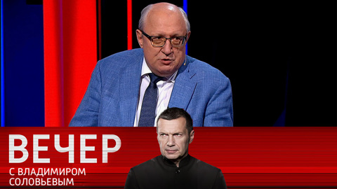Историк Сидоров считает неизбежной торговую войну между США и Европой