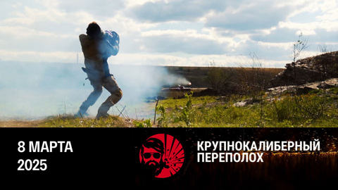 Ручные противотанковые гранатометы