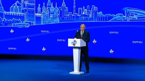 Путин о санкциях: конкуренты всегда будут стремиться ослабить Россию