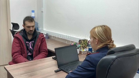 Стендап-комика Останина задержали при попытке сбежать за границу