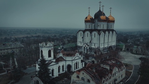 Остров веры