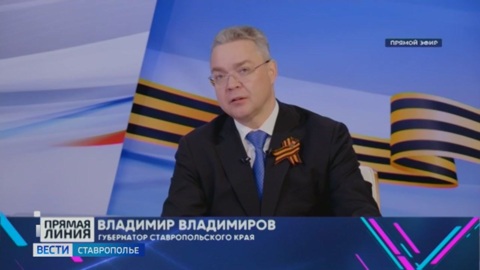 Эфир 23.03.2025 (14:30)