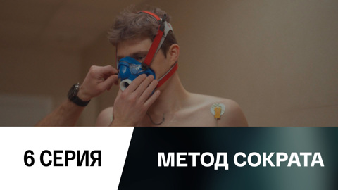 Биохакинг: наука или маркетинговый ход?