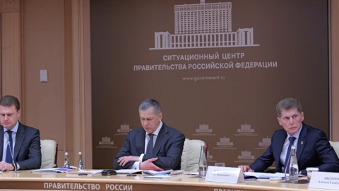 Для восстановления экономики ДНР применят опыт Дальнего Востока