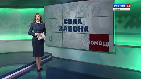 Эфир от 27.03.2025