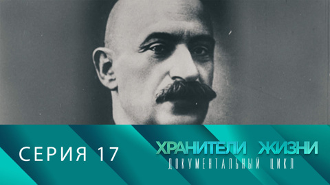 Богораз