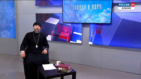 Великий пост