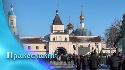 Эфир от 29.03.2025