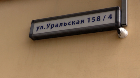 Жители Краснодара не могут вернуть себе зеленую зону, несмотря на решение суда