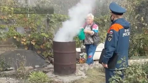 Эфир от 30.03.2025