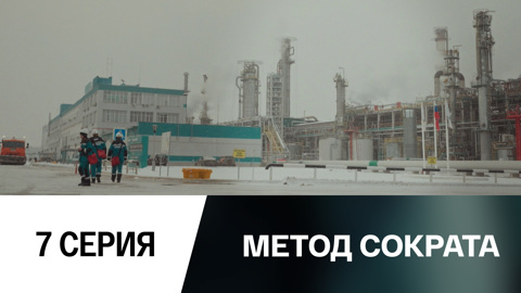 Новая эра рабочих специальностей