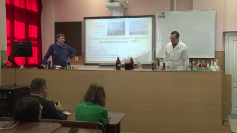 В Уральском федеральном университете прошел “Тест-драйв”