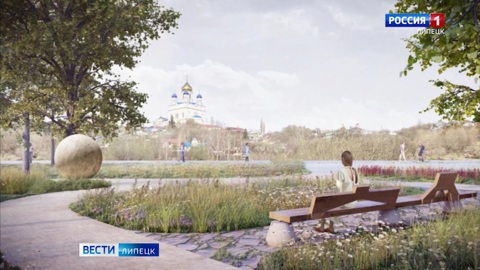 В Ельце начали благоустраивать набережную реки Быстрая Сосна