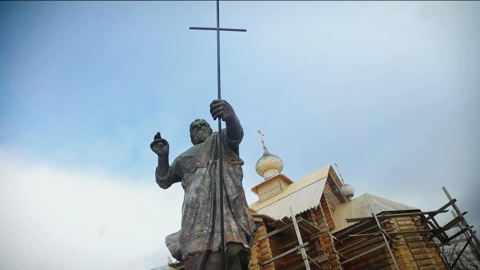 В Костроме возрождают старинный способ обработки металла