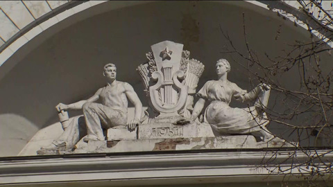 В Измайлово проходит реставрация Дома культуры "Строитель"