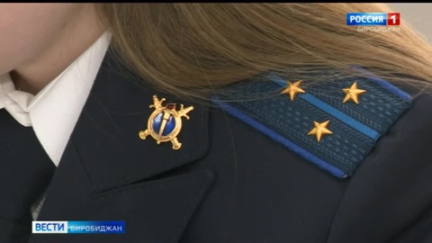 6 апреля сотрудники органов предварительного следствия МВД России отметят профессиональный праздник