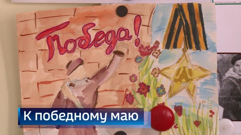 Эфир от 06.04.2025