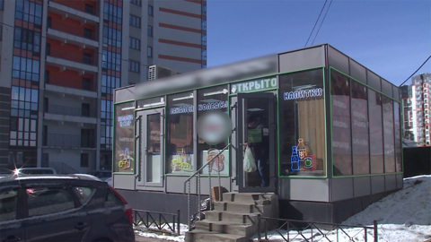 Что делать с торговыми павильонами?