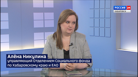 1 апреля в России проиндексировали социальные пенсии