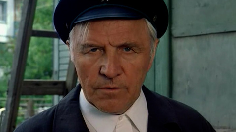 Трейлер Трейлер