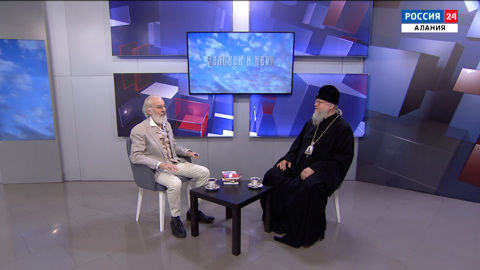 Оккультизм и секты: в чем опасность и как уберечь людей от их влияния