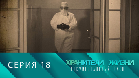 Владимир Филатов