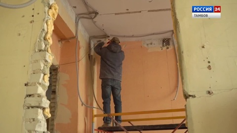 В колледже имени Солнцева приступили к капитальному ремонту одного из корпусов