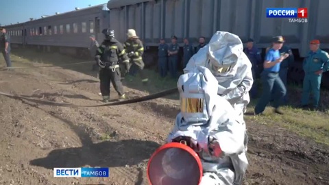 Спасатели из ЦФО посоревнуются в мастерстве