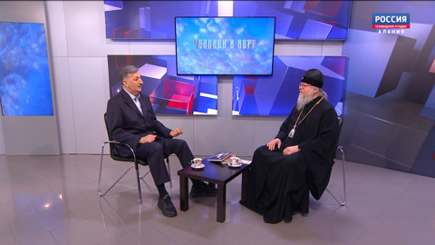 Христианство в Осетии