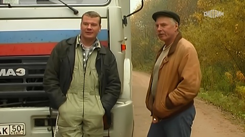 "Дальнобойщики": все сезоны самого народного сериала уже на "Смотрим"
