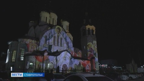 Эфир 20.04.2025 (14:30)