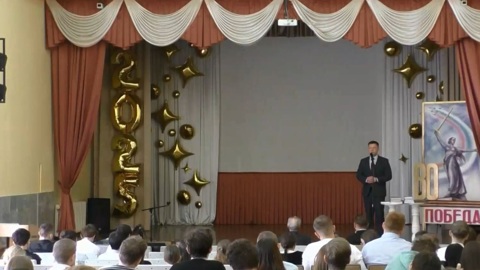 Школьникам Йошкар-Олы рассказали о роли органов безопасности на войне