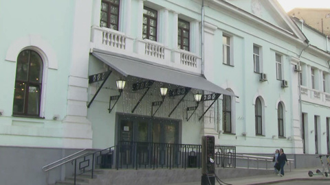Театр имени Гоголя отпраздновал 100-летие со дня основания