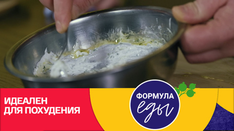 Диетический продукт
