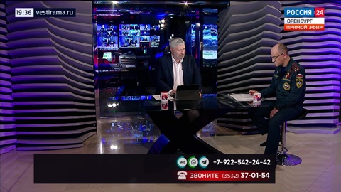 "Телевышка" 25 апреля 2025