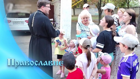 Эфир от 26.04.2025