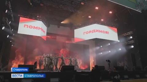 Эфир 27.04.2025 (14:30)