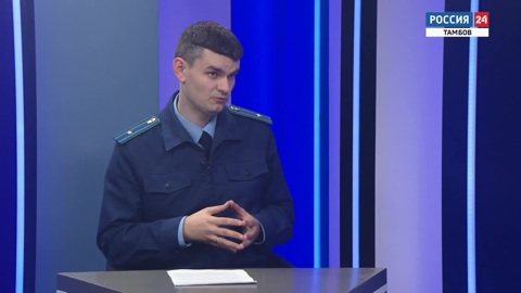 "Доступно о сложном": жертвы дистанционных мошенничеств