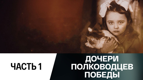 Татьяна Ерёменко