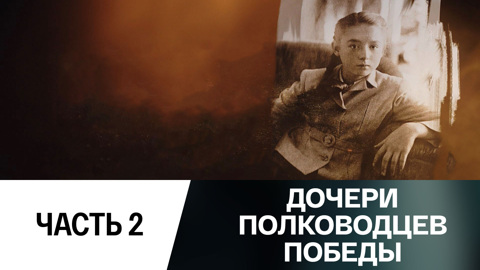 Ольга Бирюзова