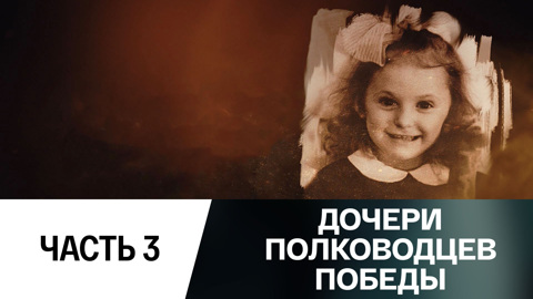 Тамара Казакова