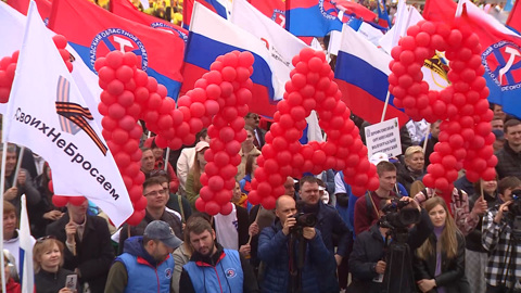 "Мир! Труд! Май! Слава человеку труда!". Эфир от 30.04.2025