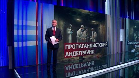 УкроСМИ снова пиарят подземный госпиталь