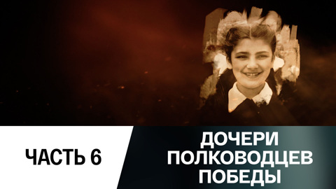 Елена Бакланова