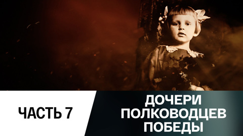 Наталья Малиновская
