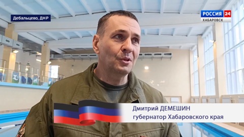 Дмитрий Демешин: "Розы обязательно пробьются сквозь металл"