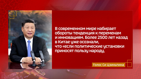 Об инновациях и переменах